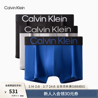 Calvin Klein内衣男士三条装醒目提花轻薄低腰防夹臀平角内裤NP2607O FMW-太空黑/宝石蓝/椰青灰 S