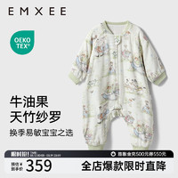 嫚熙（EMXEE）婴儿睡袋儿童宝宝牛油果纱罗分腿睡袋四季 大鹅茶会 80码(适合72-80cm)