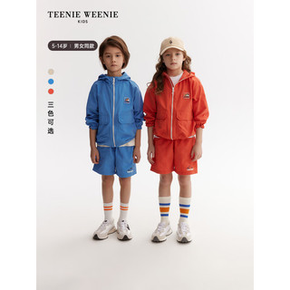 Teenie Weenie Kids小熊童装24夏男女童户外舒适外套 蓝色 130cm
