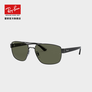 Ray-Ban 雷朋 RayBan雷朋太阳镜金属不规则大框时尚炫酷偏光男开车墨镜0RB3663