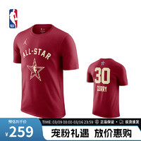 NBA 全明星系列 库里短袖T恤男子户外运动休闲短袖跑步运动上衣 联盟/深红色 2XL