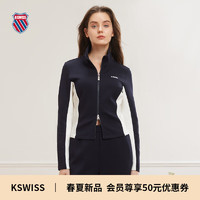 盖世威（K·WI）【秀场同款】24年新款春季开衫针织长袖外套女上衣 