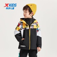 XTEP 特步 儿童保暖衣服