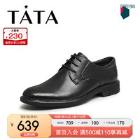 他她（TATA）2024夏时尚简约男士商务皮鞋NEZ01BM4 黑色 37