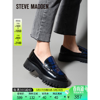 STEVE MADDEN/思美登舒适厚底乐福鞋女JK制服鞋女 UPHOLD 黑蓝色 34