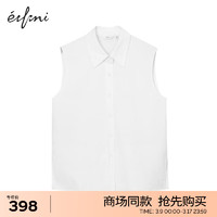 伊芙丽（eifini）伊芙丽衬衫1992120151 本白色 155/80A/S
