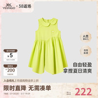 YeeHoO英氏童装连衣裙女宝可爱透气夏公主裙外出休闲裙子中大童2024新款