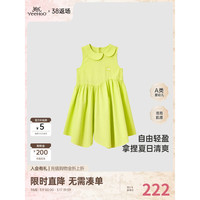 YeeHoO英氏童装连衣裙女宝可爱透气夏公主裙外出休闲裙子中大童2024 活力绿【背心裙】 130cm