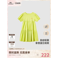 YeeHoO英氏童装连衣裙女宝可爱透气夏公主裙外出休闲裙子中大童2024 活力绿【短袖裙】 130cm