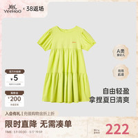 YeeHoO英氏童装连衣裙女宝可爱透气夏公主裙外出休闲裙子中大童2024 活力绿【短袖裙】 110cm