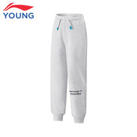 LI-NING 李宁 童装儿童卫裤男大童2024春秋舒适宽松卫裤花灰深南极灰150