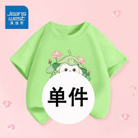 JEANSWEST 真维斯 童装女童卡通t恤儿童纯棉夏装半袖衣服女孩短袖夏 vcb1件夏季纯棉短袖ukm16 110