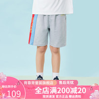 Kappa Kids卡帕中大童夏季运动校园风侧边条纹简约男女童百搭短裤 灰色 130