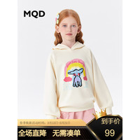 马骑顿 MQD童装女大童24春学院风卡通休闲百搭连帽卫衣 米白 130cm