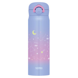 膳魔师（THERMOS）保温杯大容量男女士车载便携高颜值杯子水杯JNR-503G NPL 午夜紫色 500ml