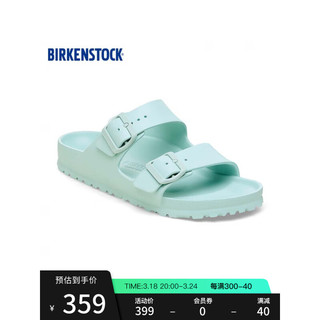 BIRKENSTOCK男女同款EVA拖鞋双带拖鞋Arizona系列 绿色/湖水绿窄版1027404 39