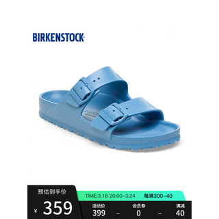 BIRKENSTOCK男女同款EVA拖鞋双带拖鞋Arizona系列 蓝色/原力蓝常规版1027275 35