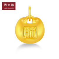 周大福 文化祝福 定价足金黄金转运珠 财字锁包 EOR1039