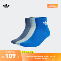 adidas adicolor经典舒适短筒运动袜子男女阿迪达斯三叶草 蓝/魔力灰/藏蓝 L