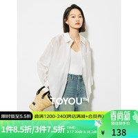 初语法式芥末绿天丝衬衫女2024夏轻薄长袖遮阳polo领上衣开衫 白色 XL