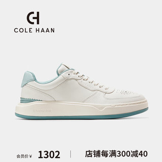 colehaan/歌涵 男鞋休闲鞋 24年春季时尚轻盈运动鞋男士板鞋男C38036 白色-C38036 44