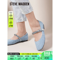 STEVE MADDEN/思美登方头玛丽珍低跟平底鞋 GIRALDA 牛仔 39