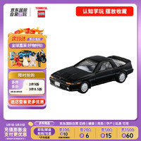 TAKARA TOMY 多美 合金车 旗舰版系列合金汽车尼桑 新年礼物车模玩具TP25号