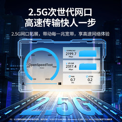 UGREEN 绿联 2.5g网卡USB3.0外置网线转接口2500M高速typec千兆免驱动接rj45有线转换器适用于台式机笔记本电脑NAS