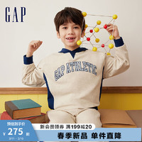 Gap男童2024春季logo洋气撞色拼接连帽卫衣套头上衣890370 灰色 140cm (M)亚洲尺码