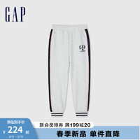 Gap男童2024春季logo撞色条纹松紧束口裤儿童装长裤890425 灰色 140cm(M)亚洲尺码