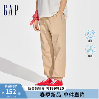 Gap男童2024春季吸湿速干logo松紧束口裤儿童装长裤890470 卡其色 140cm(M)亚洲尺码