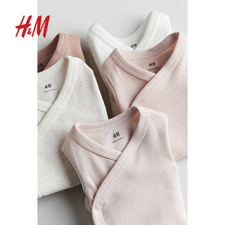 H&M2024春季童装男女婴幼童5件装舒适简约棉质哈衣0827318 浅蓝色/深蓝色 45/40