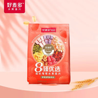 HONlife 好麦多 8臻优选莓莓酸奶水果坚果燕麦片奇亚籽即食早餐饱腹 8臻酸奶莓莓麦片202g