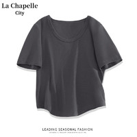La Chapelle City 拉夏贝尔圆领短袖T恤春夏季女装2024新款修身显瘦气质纯欲风上衣