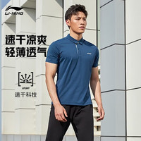 LI-NING 李宁 速干凉爽丨Polo衫短袖男子春夏健身系列户外运动上衣APLT123