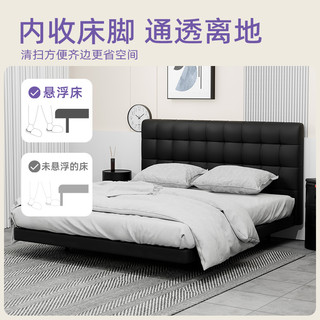 qrua巢物曲奇悬浮泡泡床+硬核护脊床垫家用现代简约卧室家具组合