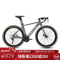 FOREVER 永久 弯把公路自行车轻快男女30速变速破风700C竞技运动城市代步单车 27速-肤边胎-消光灰