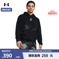 UNDER ARMOUR 安德玛 运动裤