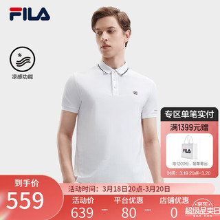 FILA 斐乐男子针织短袖POLO衫2024夏季时尚休闲凉感上衣 标准白-WT 170/92A/M