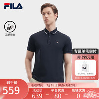 FILA 斐乐男子针织短袖POLO衫2024夏季时尚休闲凉感上衣 传奇蓝-NV 190/112B/XXXXL