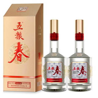 WULIANGYE 五粮液 五粮春 浓香型白酒 高度白酒 婚宴送礼 45度 500mL 2瓶 五粮春二代