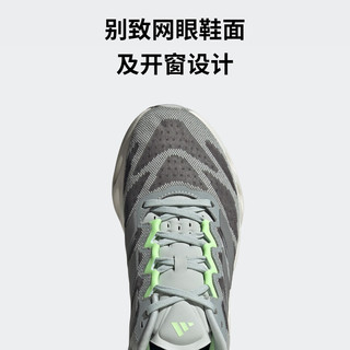 adidas「洞能跑鞋」SWITCH FWD随心畅跑跑步鞋男子阿迪达斯 灰色/黑色/白色 44(270mm)