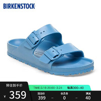 BIRKENSTOCK男女同款EVA拖鞋双带拖鞋Arizona系列 蓝色/原力蓝常规版1027275 36