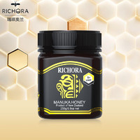 Richora 瑞琪奥兰 新西兰原装进口麦卢卡蜂蜜 无添加 UMF5+ 250g，甜蜜蜜