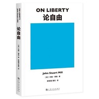 白菜汇总、书单推荐：好书有好价，白菜图书闭眼入～