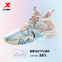 XTEP 特步 篮球鞋男鞋春季战獒3.5运动鞋