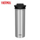  家装季：THERMOS 膳魔师 泡茶壶茶水分离水壶保温壶大容量1000ml办公室家用不锈钢户外TTD　