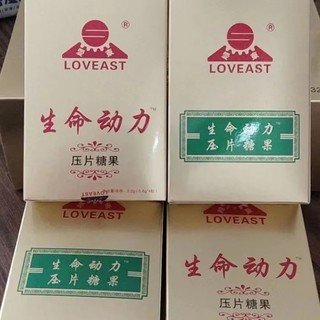 Lifepower 生命动力