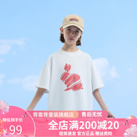 Kappa Kids卡帕童装男女童全棉短袖百搭舒适简约夏季圆领T恤 白色 常规  160