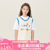 Kappa Kids卡帕假两件休闲短袖特色小众中大童上衣男女童简约小清新T恤夏季 米色 薄款  150